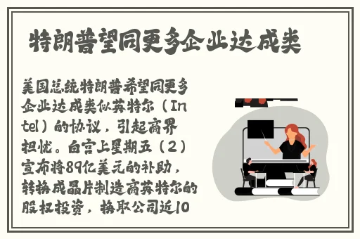911红领巾爆料吃瓜回家的路